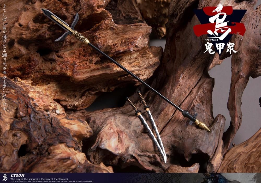 Crowtoys Samurai Beetle Series 2 Version B 1/12 Scale Plastic Figure - View 19