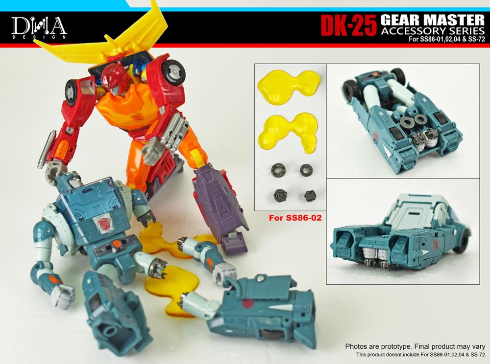 DNA Design DK-25 Gear Master Accessory Series Upgrade Kit Plastic Model Accessory Set - View 5