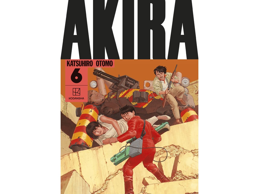 Kodansha Akira Hardcover Collection 6 Manga Book (10-Inch) - View 2