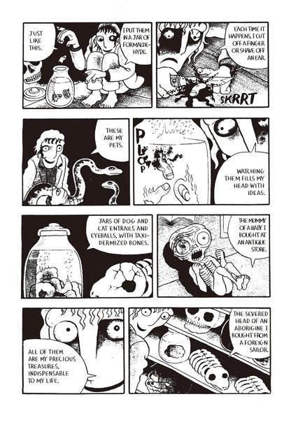 Drawn & Quarterly Hideshi Hino A Lullaby from Hell Manga Book - View 5