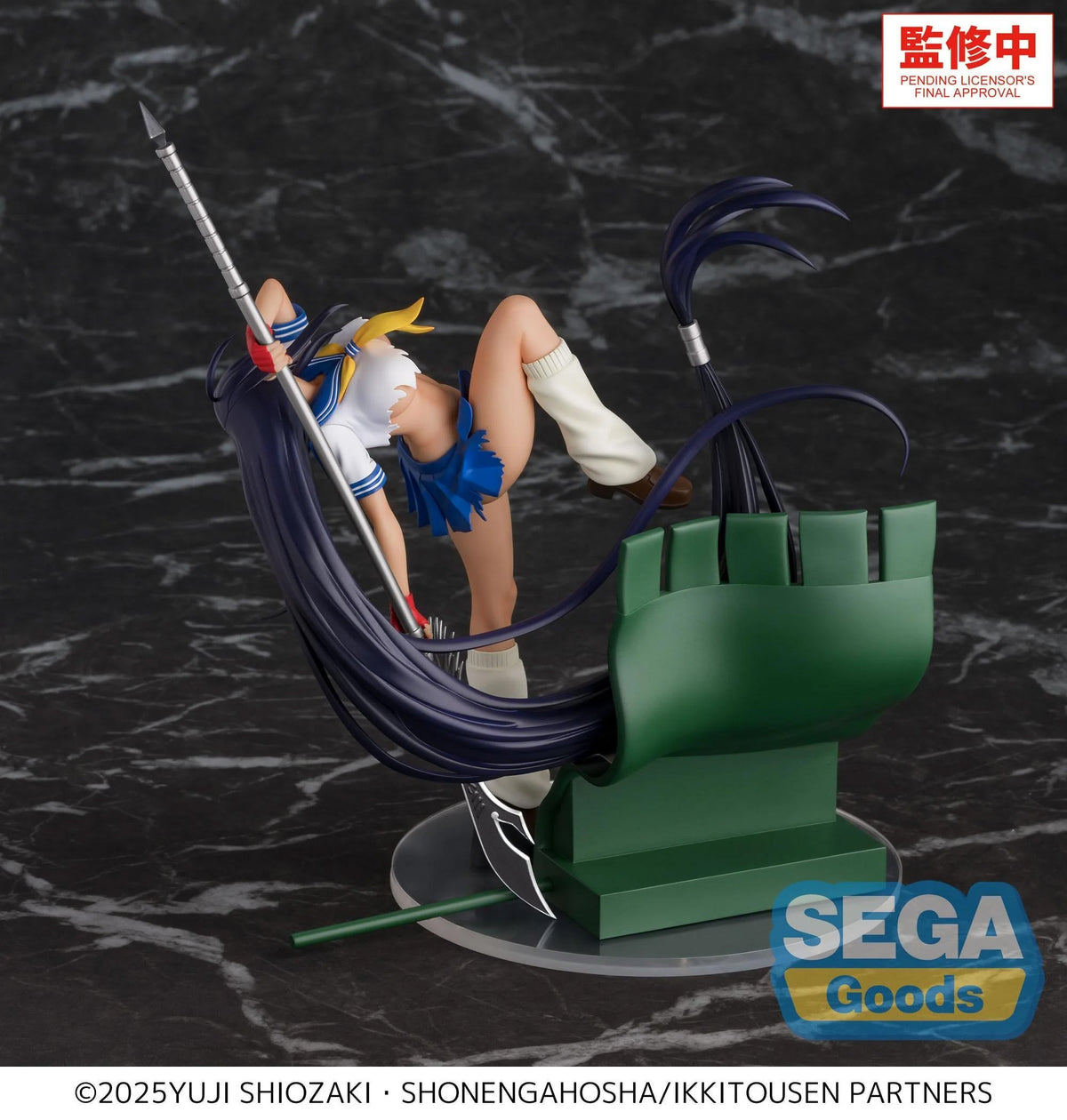 Sega Ikki Tousen XStellar Unchou Kan'u 7.5-Inch Figure - View 4