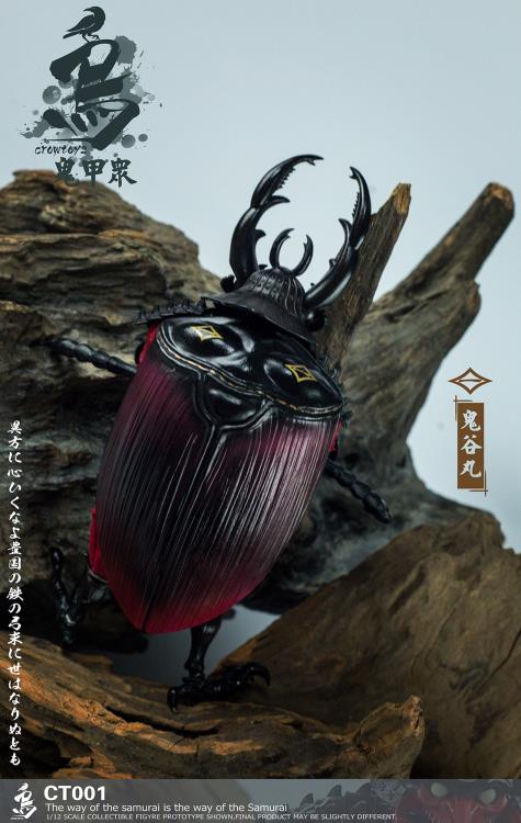 Crowtoys Samurai Beetle Haunted Hollow 1/12 Scale Plastic Figure - View 14