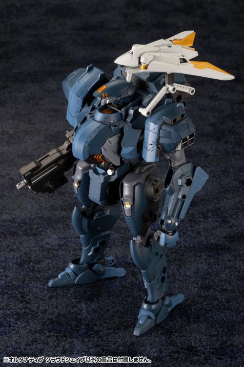 Kotobukiya Hexa Gear Alternative Cloudshape 1/24 Scale Model Kit, 4-Inch - View 10