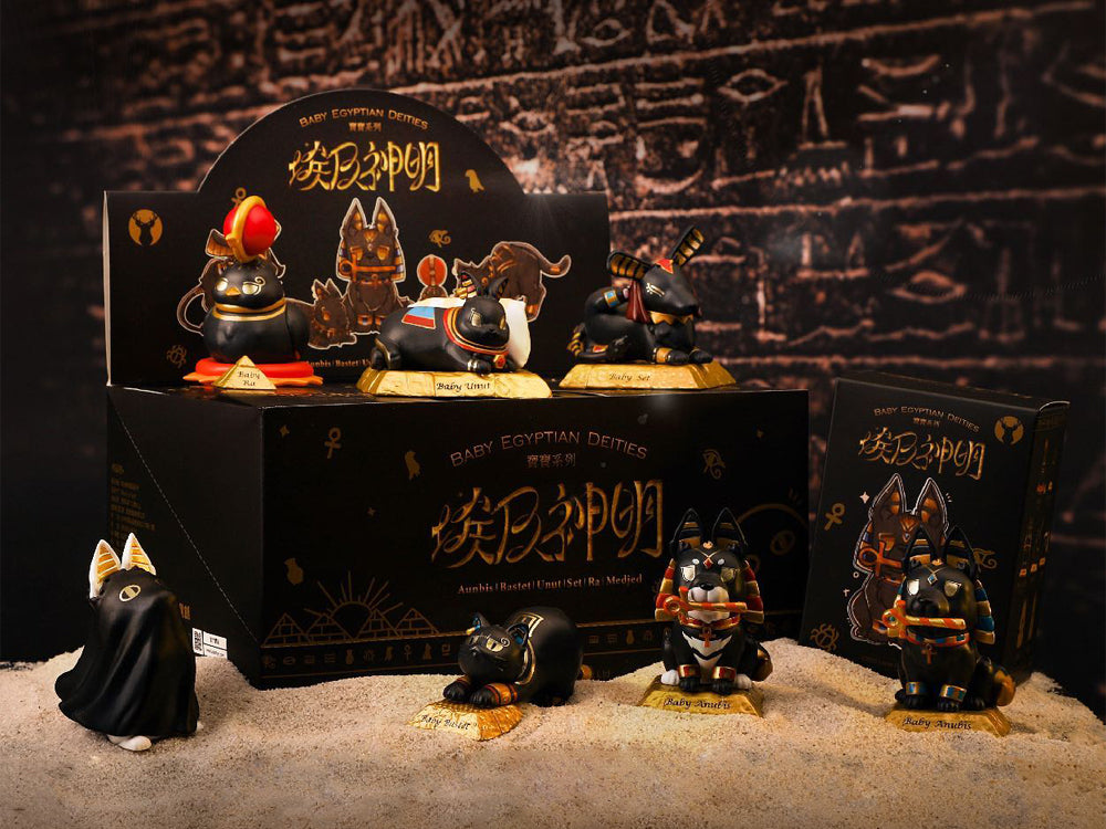 Yuyao Designs Baby Egyptian Deities Random Vinyl Figure 2-Inch Blind Box - View 2
