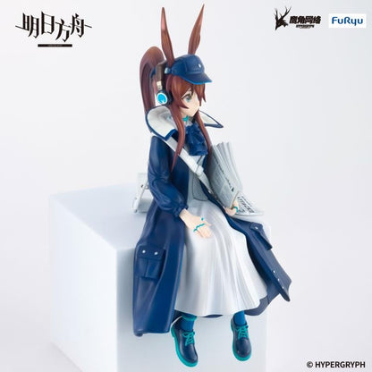 FuRyu Arknights Amiya (Newsgirl Ver.) Noodle Stopper Figure - View 10