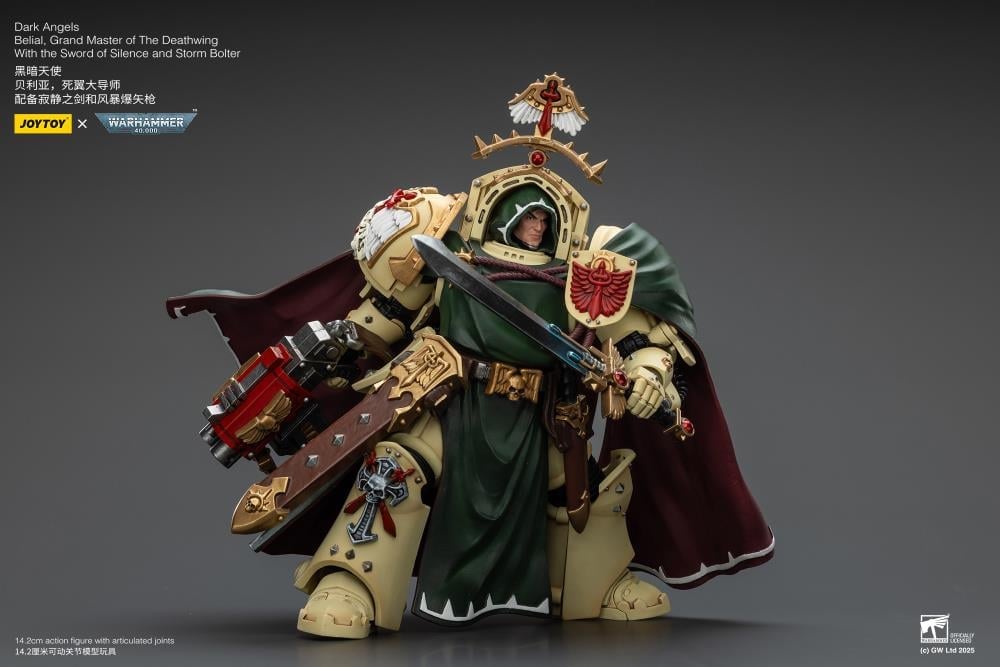 JoyToy Warhammer 40,000 Dark Angels Belial, Grand Master of the Deathwing with the Sword of Silence and Storm Bolter 1/18 Scale Action Figure - View 9