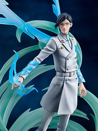 Bandai Tamashii Nations Bleach: Thousand-Year Blood War FiguartsZERO Uryu Ishida Figure