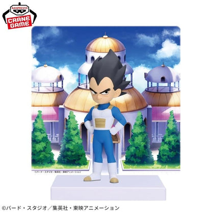 Bandai Banpresto Dragon Ball Daima Vegeta Figure with Panel - View 3
