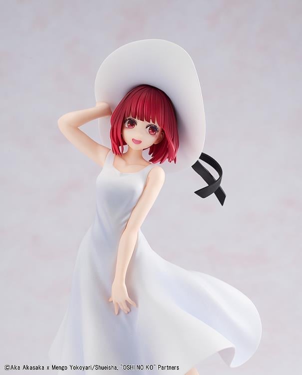 Kadokawa Oshi no Ko KD Colle Kana Arima Full Moon...! Ver. Figure (7.3-Inch) - View 14