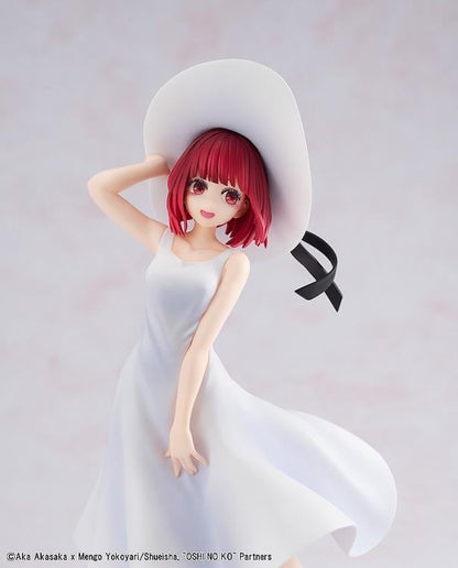 Kadokawa Oshi no Ko KD Colle Kana Arima Full Moon...! Ver. Figure (7.3-Inch) - View 14