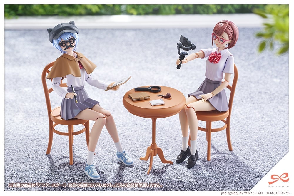 Kotobukiya Sousai Shoujo Teien After School Eimi's Detective Cosplay 1/10 Scale Limited Edition Accessory Set - View 16