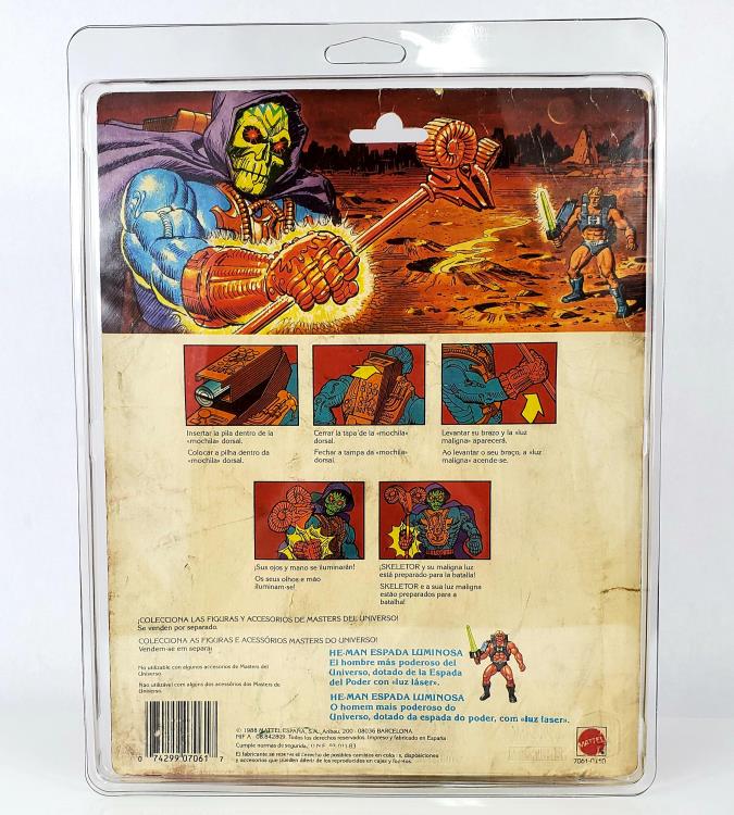 MOC Masters 11.5-Inch x 9.125-Inch Cardback UV Protective Case Six-Pack - View 8