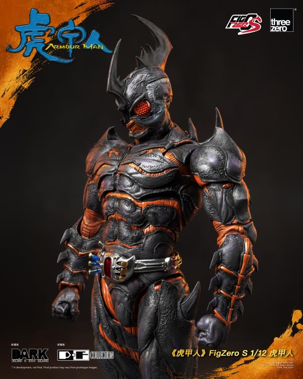 threezero Armour Man FigZero S Armour Man 1/12 Scale Action Figure (6.9 Inches) - View 16