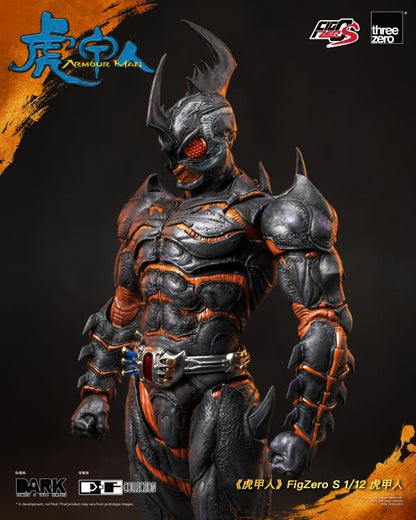 threezero Armour Man FigZero S Armour Man 1/12 Scale Action Figure (6.9 Inches) - View 16
