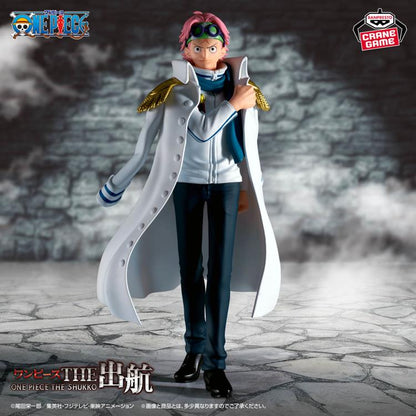 Bandai Banpresto One Piece The Shukko Koby Figure (6-Inch) - View 3