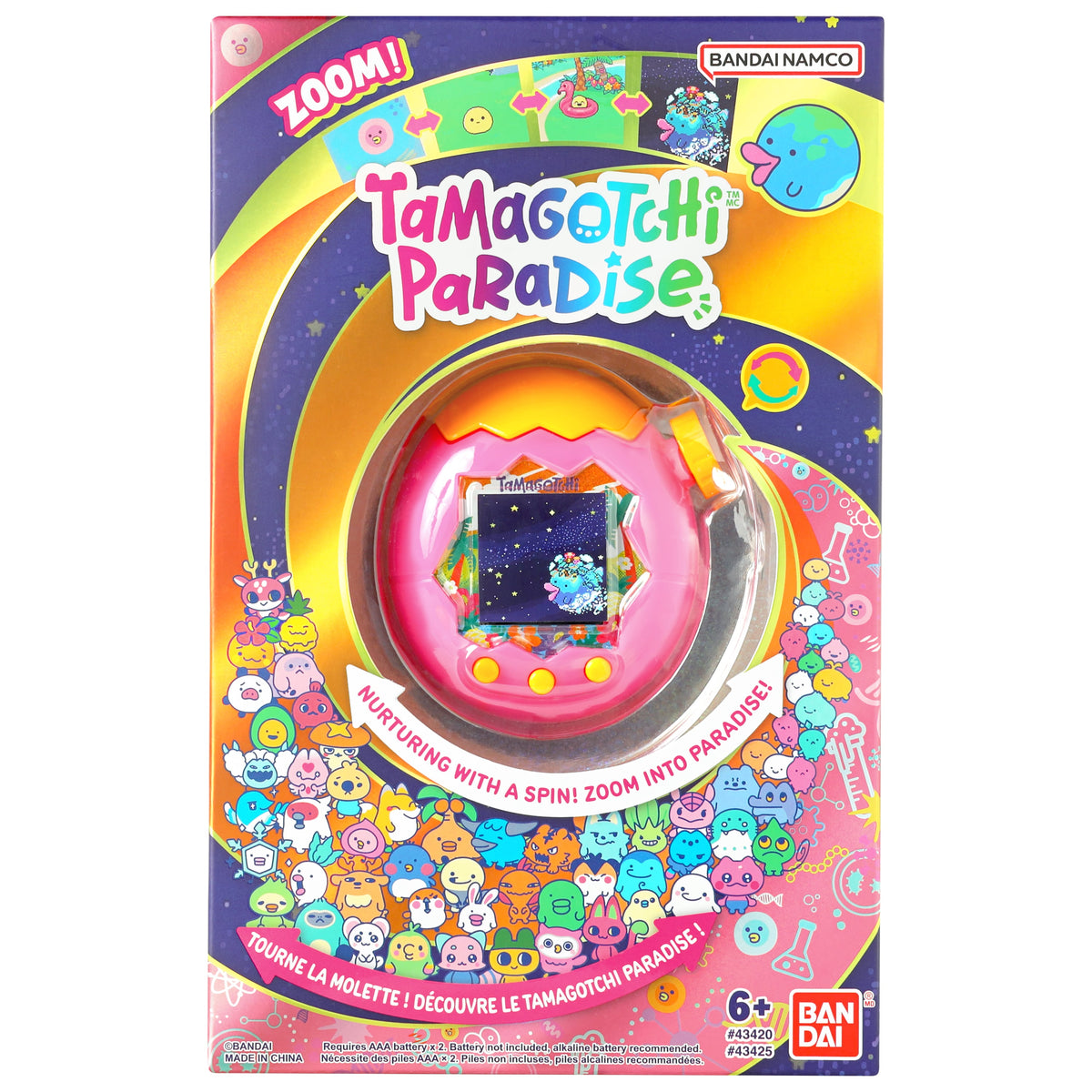 Bandai Tamagotchi Paradise (Orange Tropics) Plastic Virtual Pet, 3-Inch - View 9