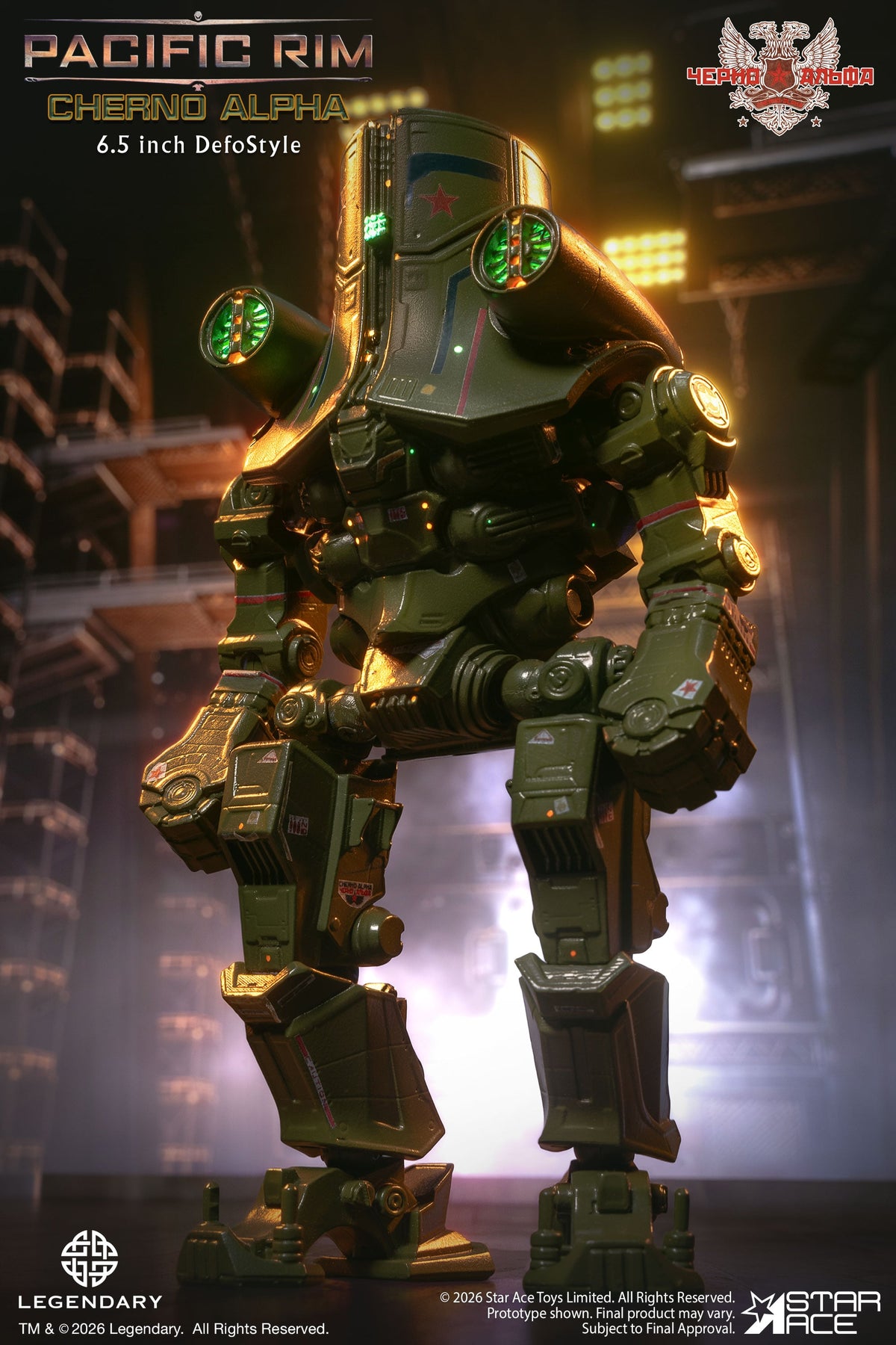 Star Ace Pacific Rim DefoStyle Cherno Alpha Action Figure (6.5-Inch) - View 4