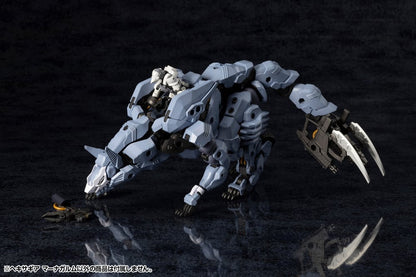 Kotobukiya Hexa Gear Managarmr 1/24 Scale Model Kit, 7-Inch - View 7
