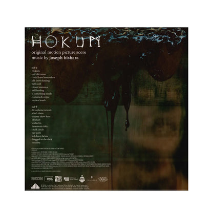 Waxwork Records Hokum Original Motion Picture Score Vinyl LP - View 7