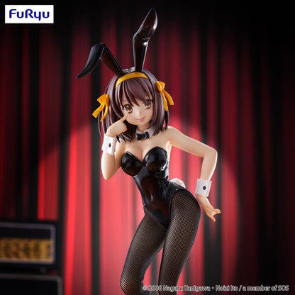 FuRyu The Melancholy of Haruhi Suzumiya BiCute Bunnies Haruhi Suzumiya 10-Inch Figure - View 4