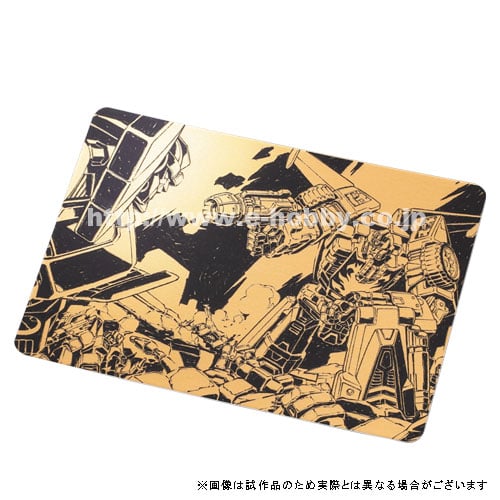 E-Hobby Transformers Vol. 2 Exclusive Premium Collectible Trading Card Set - View 3