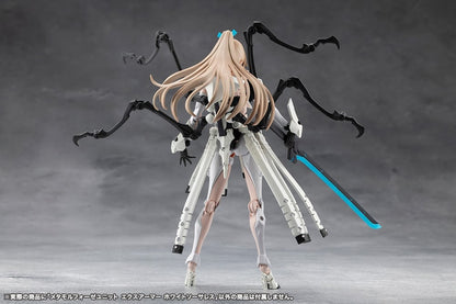 Kotobukiya Megalomaria Unlimited Universe Metamorphose Unit Exarmor White Sorceress 7-Inch Collectible - View 10