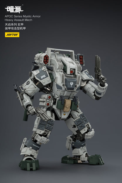 JoyToy Dark Source APOC Mystic Armor Heavy Assault Mech 1/25 Scale 6.5-Inch Action Figure - View 9