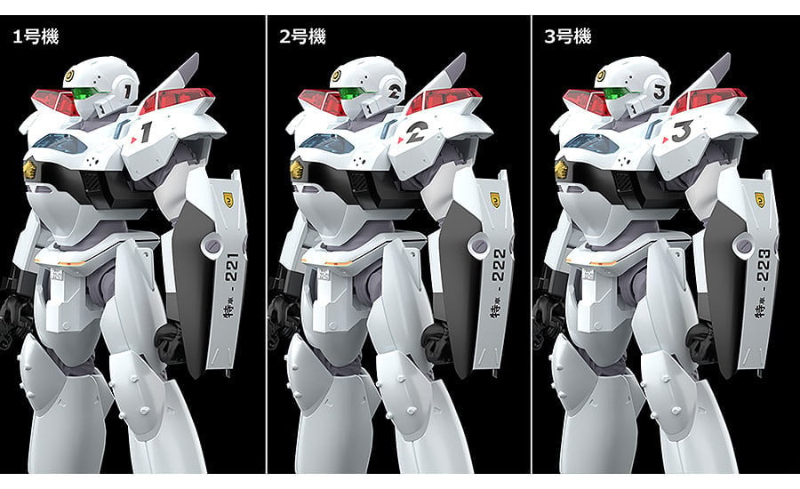 Good Smile Patlabor 2: The Movie Moderoid AV-2 Variant Model Kit (Reissue, 5.3-Inch) - View 9