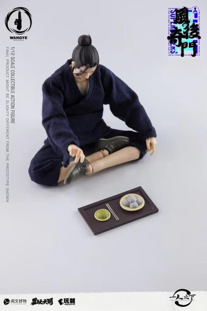 Keepgoing TOYSEASY Under One Person: The Outcast Wang Ye 1/12 Scale Action Figure - View 10