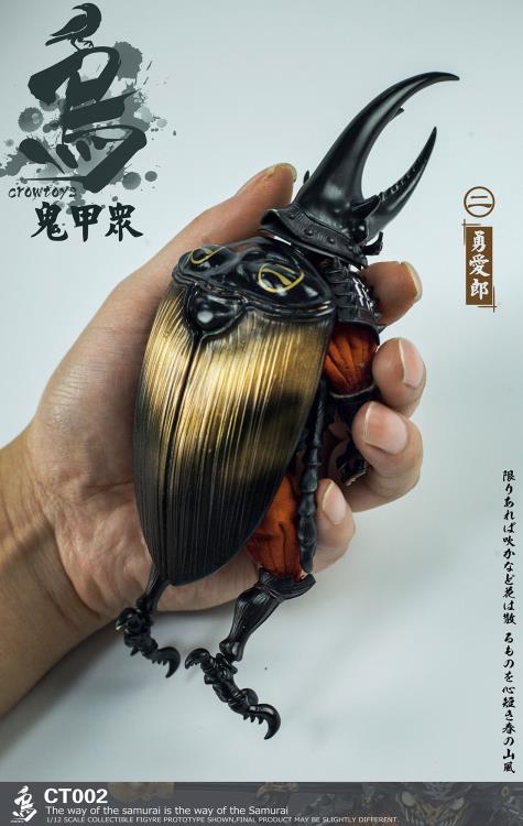 Crowtoys Samurai Beetle Brave Airo 1/12 Scale Plastic Figure - View 16