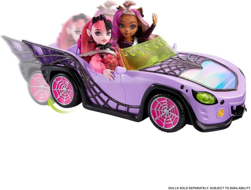 Mattel Monster High Ghoul Mobile Playset, Plastic Vehicle Set - View 6