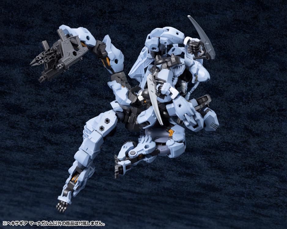 Kotobukiya Hexa Gear Managarmr 1/24 Scale Model Kit, 7-Inch - View 22