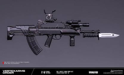 Vertex Project Gear Part III (Ver. B) 1/6 Scale Accessory Model Kit - View 3