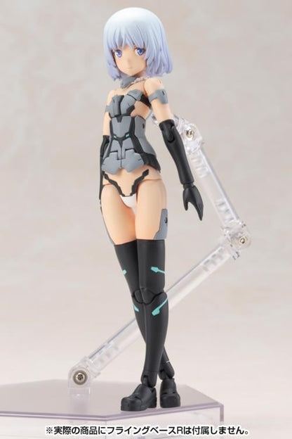 Kotobukiya Frame Arms Girl Materia (Normal Ver.) Model Kit (Reissue) 6-Inch - View 3