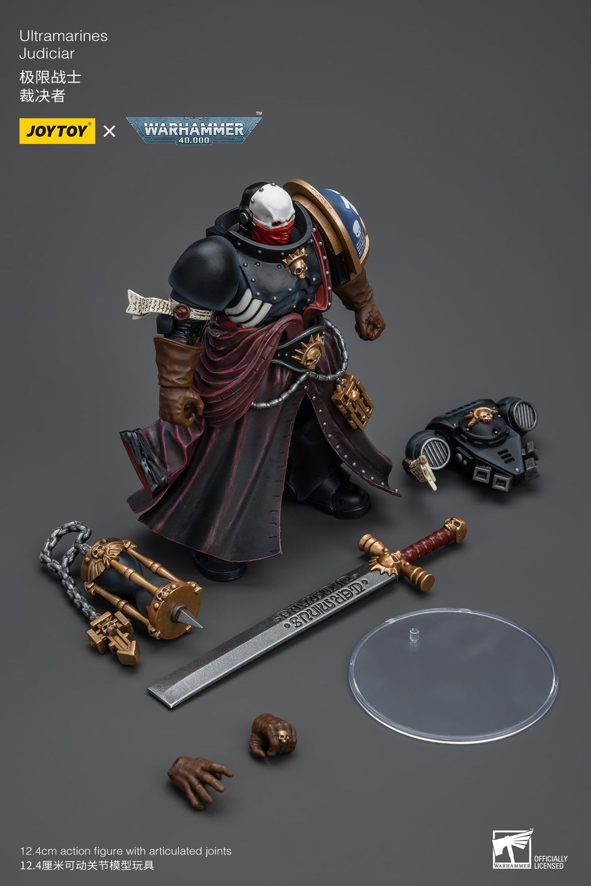JoyToy Warhammer 40K Ultramarines Judiciar 1/18 Scale Action Figure - View 11