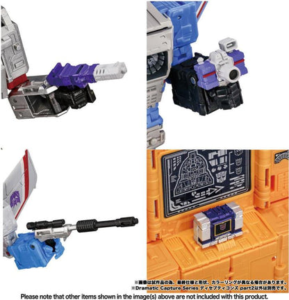 Takara Tomy Transformers Dramatic Capture Series Decepticons Part 2 Four-Pack with Skywarp - View 10