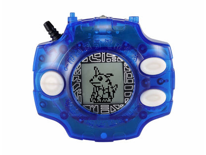 Bandai Digimon Adventure Yamato Ishida Color Ver. Revival Digivice - View 2