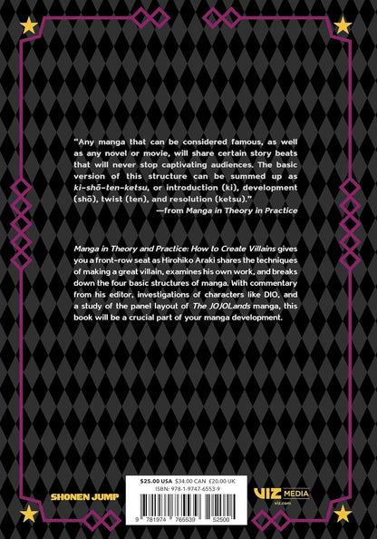 Viz Media Manga in Theory and Practice: How to Create Villains Book - View 3