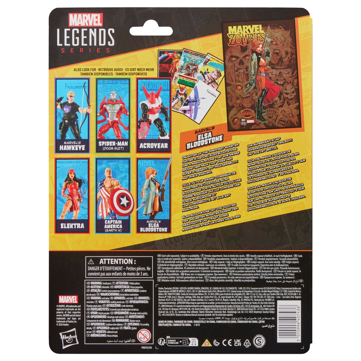 Hasbro Marvel Zombies #1 Marvel Legends Marvel's Elsa Bloodstone Action Figure - View 12