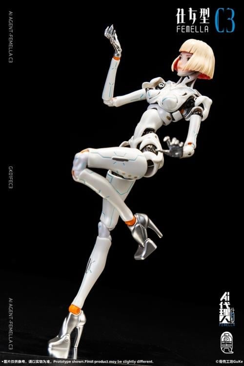 GUKE AI Agent Femella C3 Solid Color Edition 1/12 Scale 7-Inch Action Figure - View 7