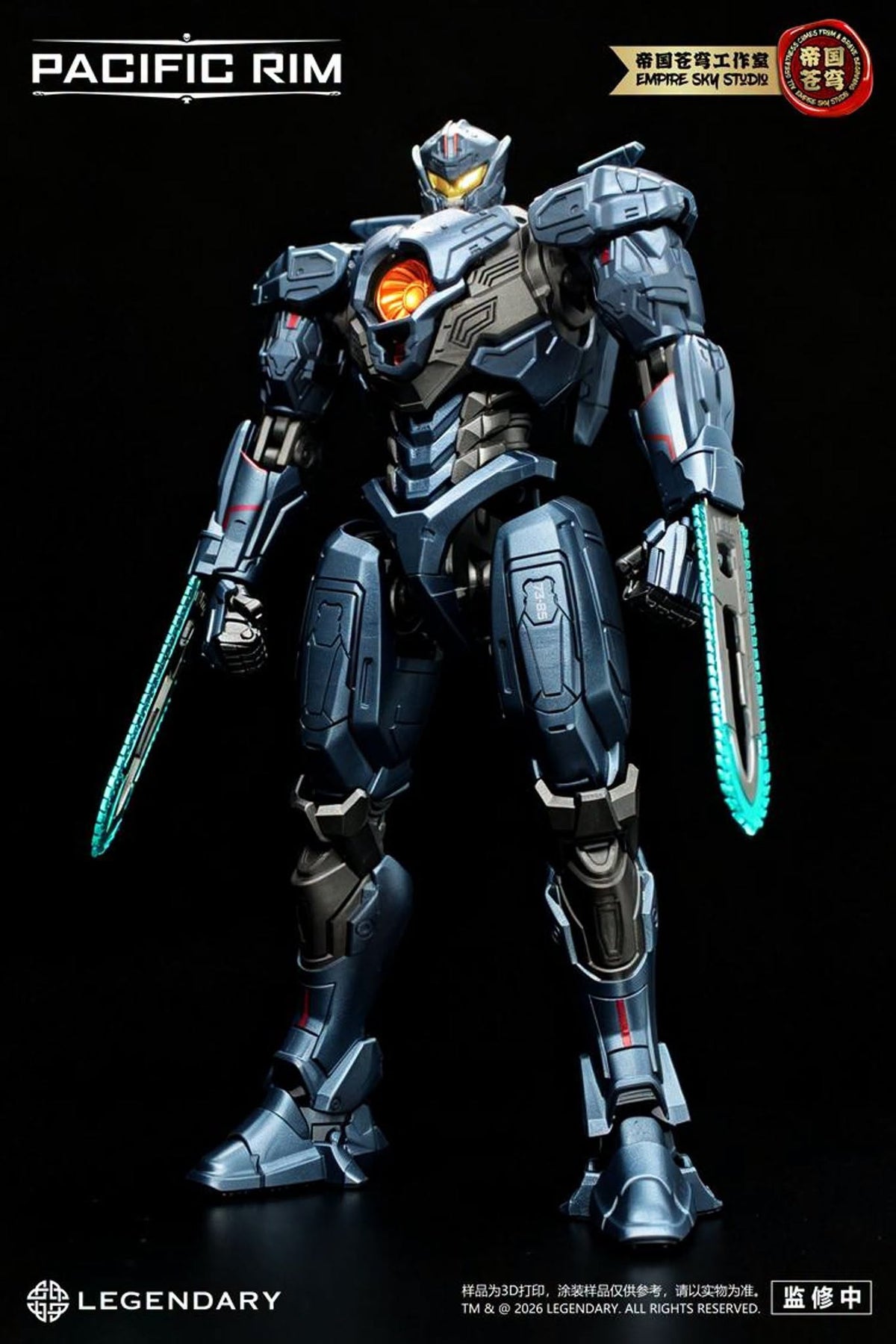 Empire Sky Studio Pacific Rim: Uprising Vol. 2 Set of 4 Model Kits with Bonus (5.1-Inch) - View 6