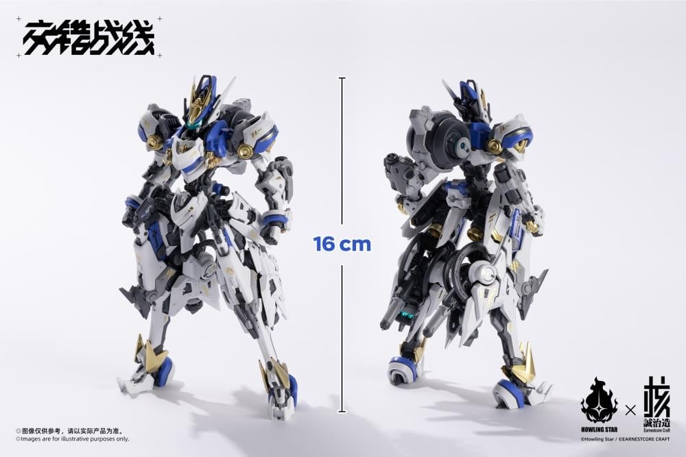 Earnestcore Craft Howling Star Daiblos Core CZ-011B Colada Model Kit - View 4