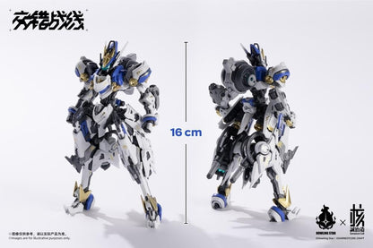 Earnestcore Craft Howling Star Daiblos Core CZ-011B Colada Model Kit - View 4