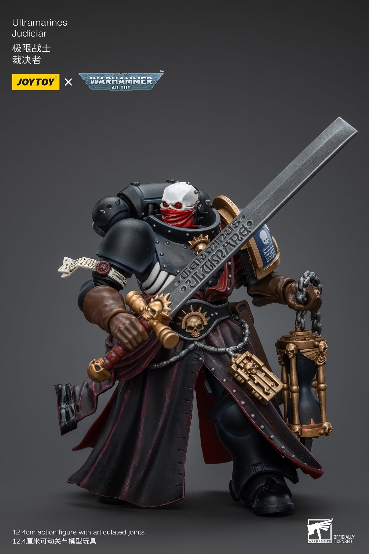 JoyToy Warhammer 40K Ultramarines Judiciar 1/18 Scale Action Figure - View 8