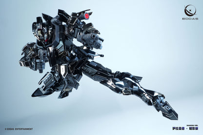 Eddas Entertainment Salamander Shadow 1/100 Scale Model Kit, 7.5-Inch - View 4