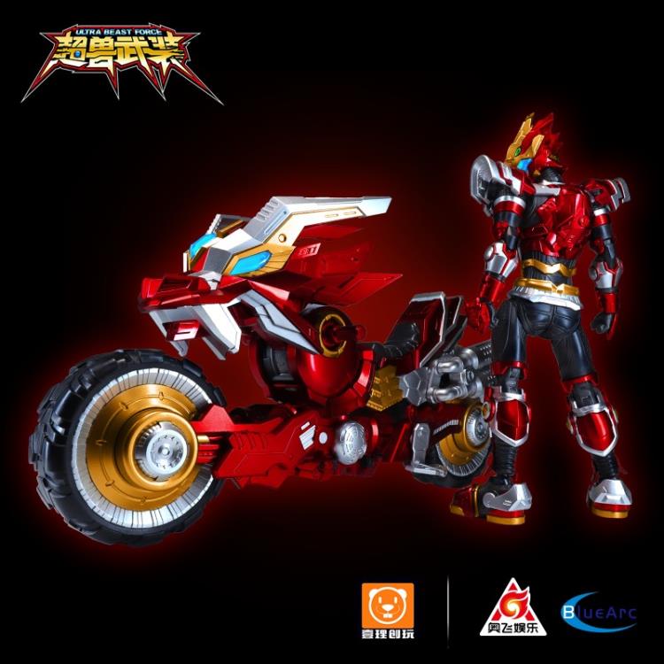 Yi Li Chuang Wan RevEvolution Super Beast Fire Armor Lin Fei and Phantom Lin Flash Model Kit - View 7