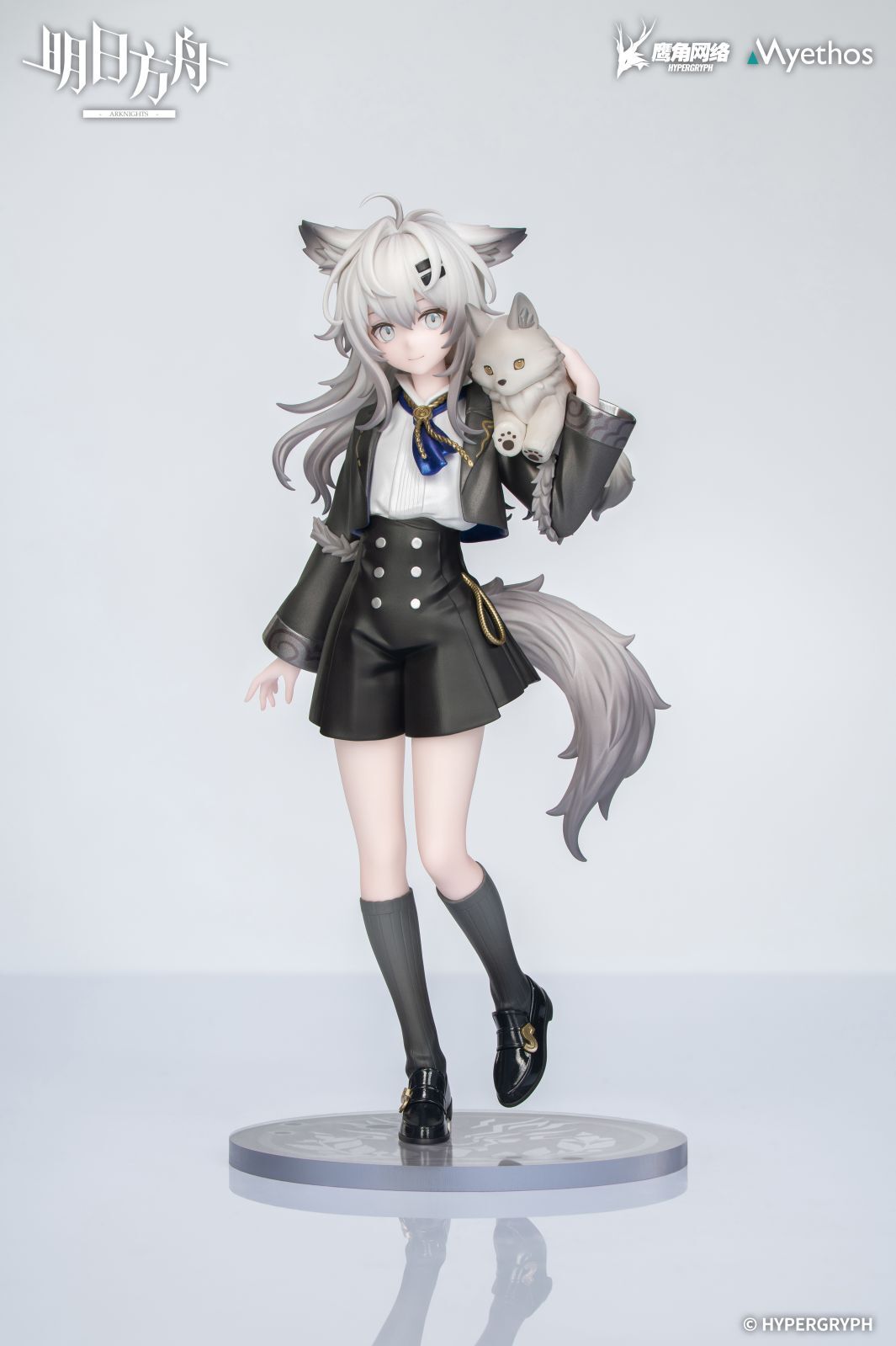 Myethos Arknights Rhodes Kids Series Lappland Figure (7.4 Inches) - View 11