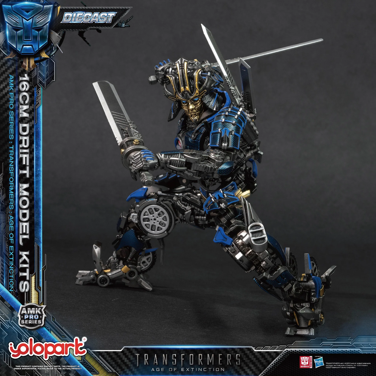 Yolopark Transformers: Age of Extinction AMK Pro Drift 6.3-Inch Model Kit - View 3