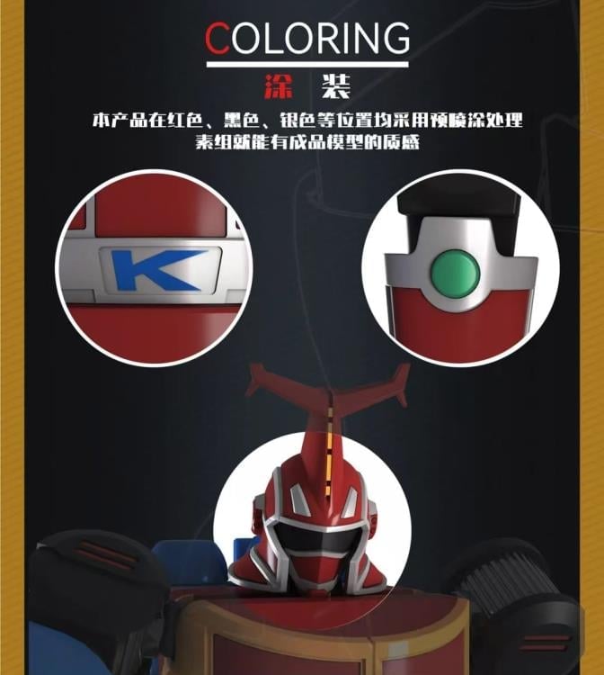 Soul Vogue B-Robo Kabutack Kabutack (Original Ver.) Action Figure - View 16