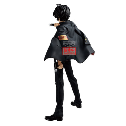 Bandai Banpresto Grandista Katekyo Hitman Reborn! Kyoya Hibari Figure (11-Inch) - View 5